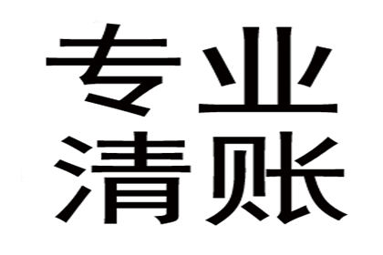 达州市大竹县借贷争议再审诉讼状
